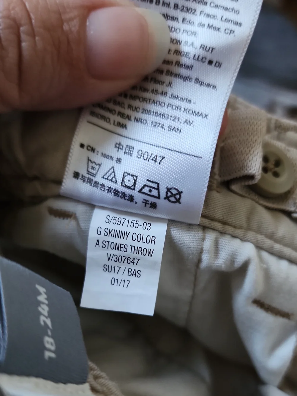 Sz 18-24 Months Old Navy Cotton Skinny Chino Pants - Red, Tan, Squash Yellow